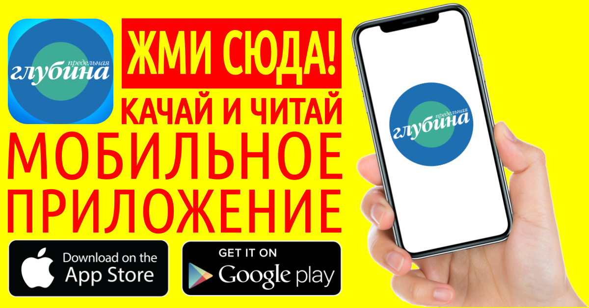 PG mobile app